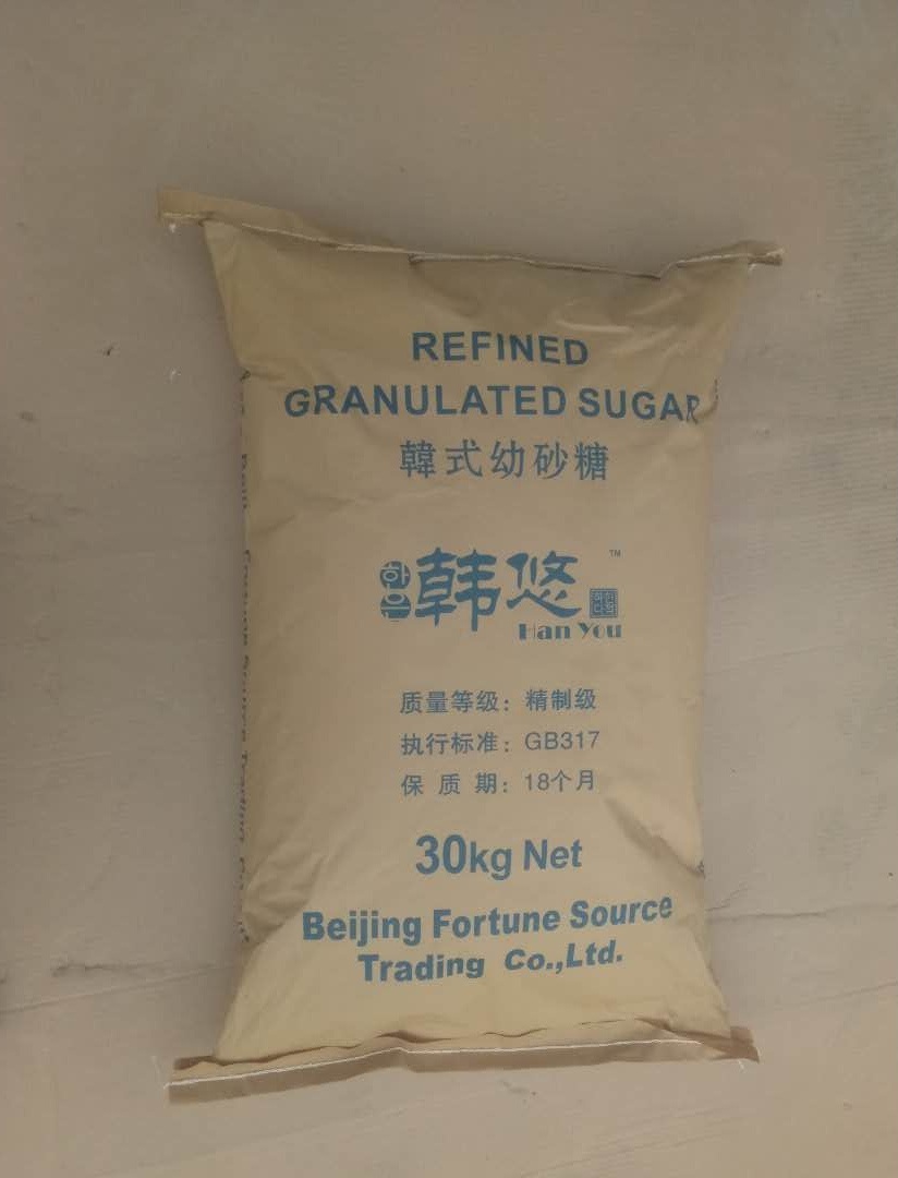 承德杏仁露專用進口白砂糖批發.jpg