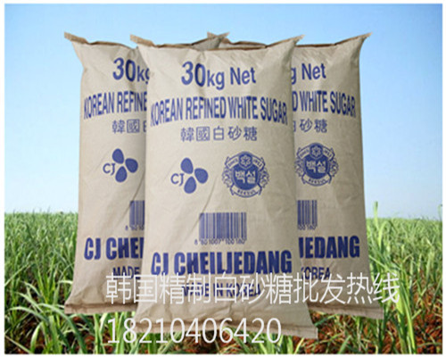 上海進口白砂糖批發(fā).jpg 上海進口白砂糖批發(fā).jpg