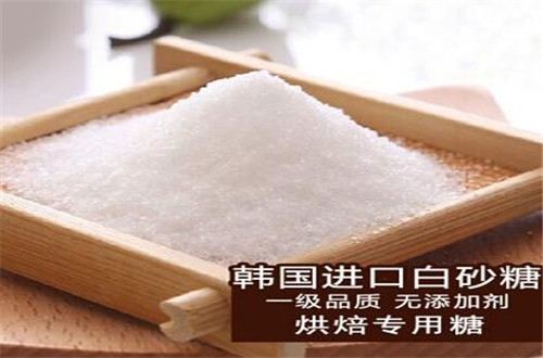 韓國進口TS精制級白砂糖30kg.jpg