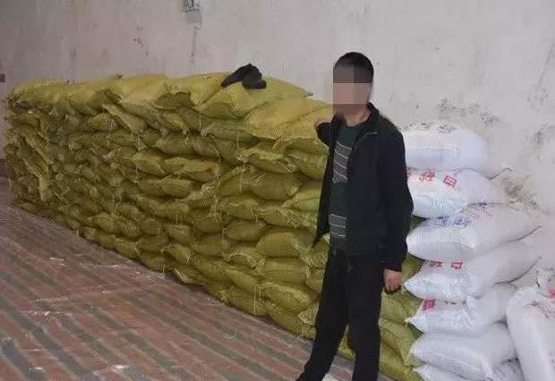 白砂糖.jpg 白砂糖.jpg