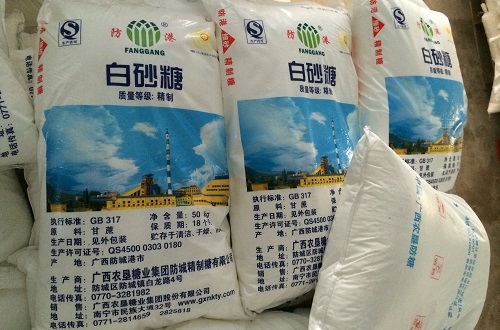 廣西白砂糖農墾國產防港精制細砂糖