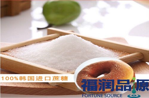 韓國優(yōu)級(jí)白砂糖.jpg