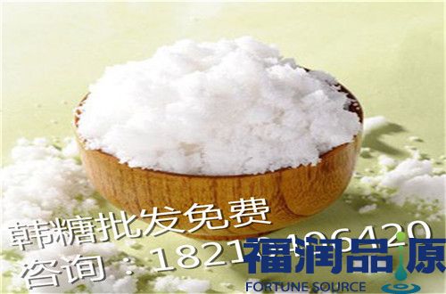 北京福潤品源臻雪優級綿白糖5kg/包.jpg